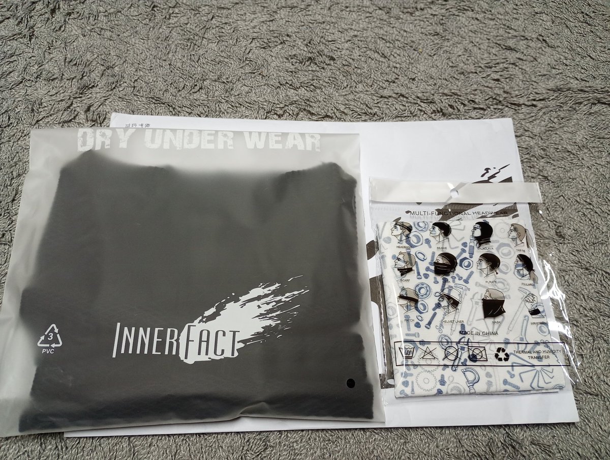 見せてもらおうか、チクスケアンダーの透け具合とやらを!!、、、、
ちょっとエロいです😆
杉村精工コラボネックゲイターは今冬、ヘビロテ確定だね👍