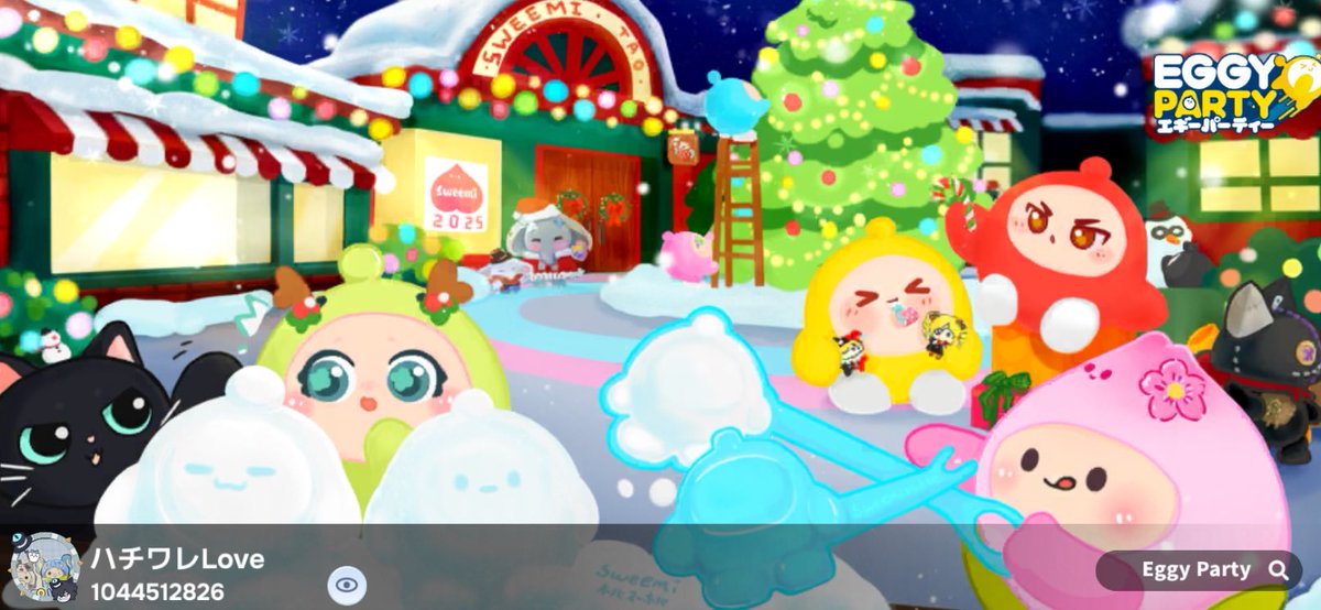 🩵✨まゆ✨🩵 (@hachiwarechan04) / Posts / X