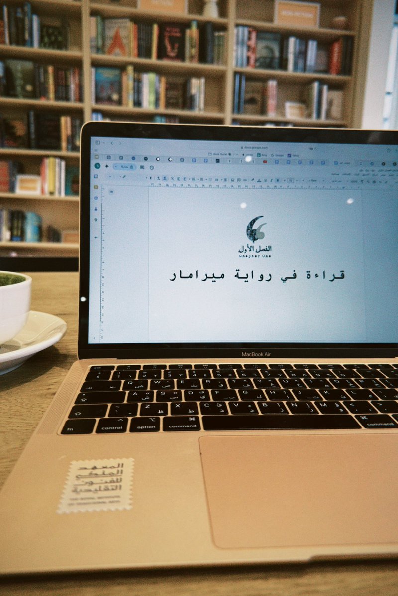 ChapteroneSa's tweet image. غدا موعدنا معكم 📝📚
في لقاء يجمع بين القراءة والكتابة