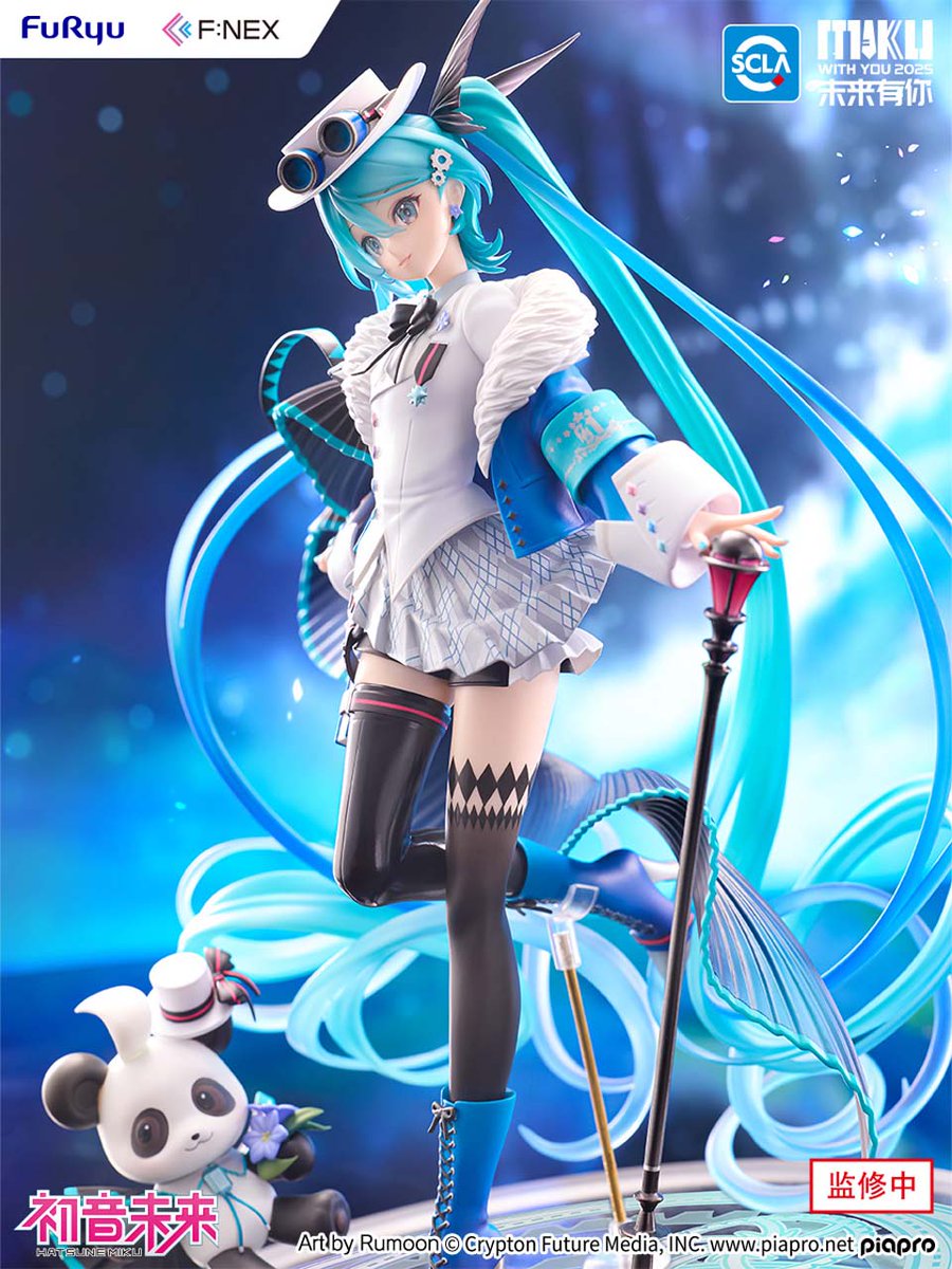 FuRyu introduces the 1/7 scale figure (F:NEX) of “Hatsune Miku