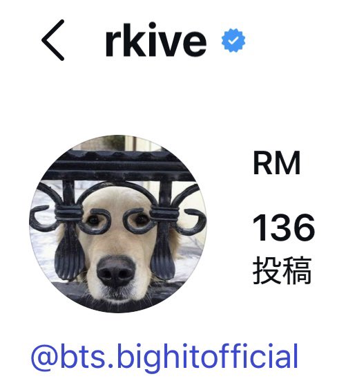 Rikaページ♡⃜ ちょっとナムさんꉂ🤣𐤔𐤔 アイコン可愛すぎーーーーー！！ #rkive