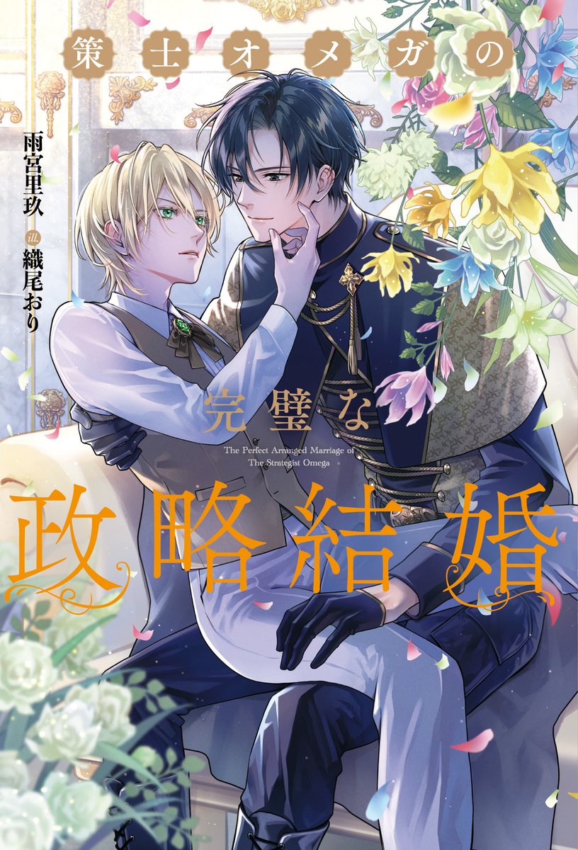 コミコミスタジオ (@comicomistudio) / Posts and Replies / X