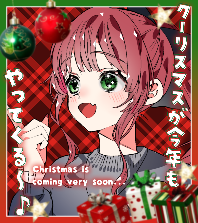 雪林檎ページ 白雪りんご🍎🪞12.17 1stE.P.リリース🎉 (@Snow_Shir) / Posts / X