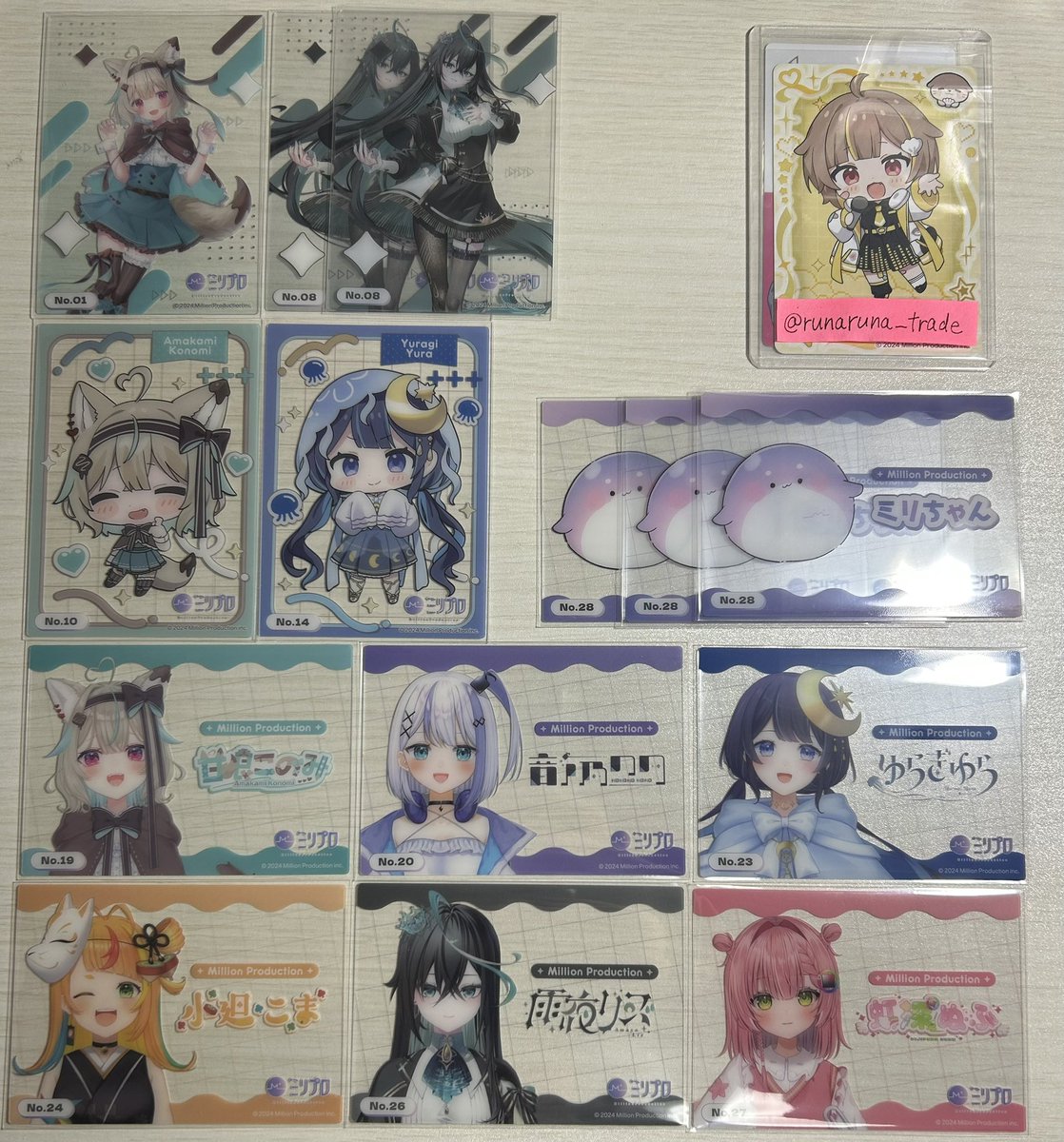 琉那@初回リトリン必読 tweet media