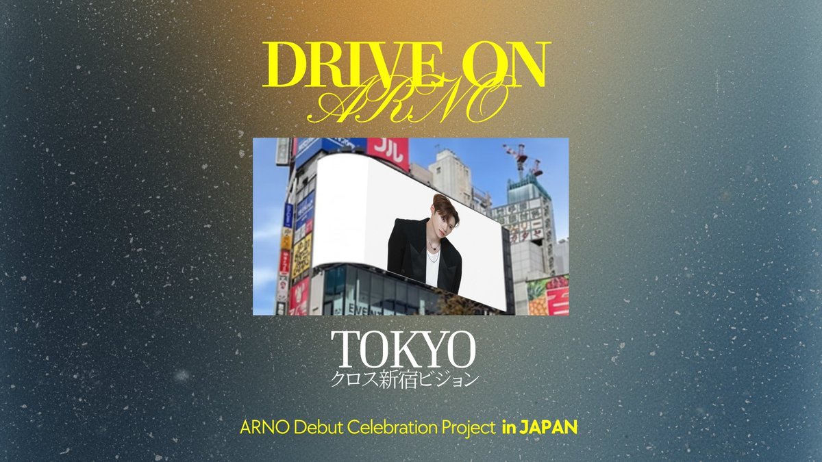 🌸𝘼𝙍𝙉𝙊 𝘿𝙚𝙗𝙪𝙩 𝘾𝙚𝙡𝙚𝙗𝙧𝙖𝙩𝙞𝙤𝙣 𝙋𝙧𝙤𝙟𝙚𝙘𝙩 𝙞𝙣