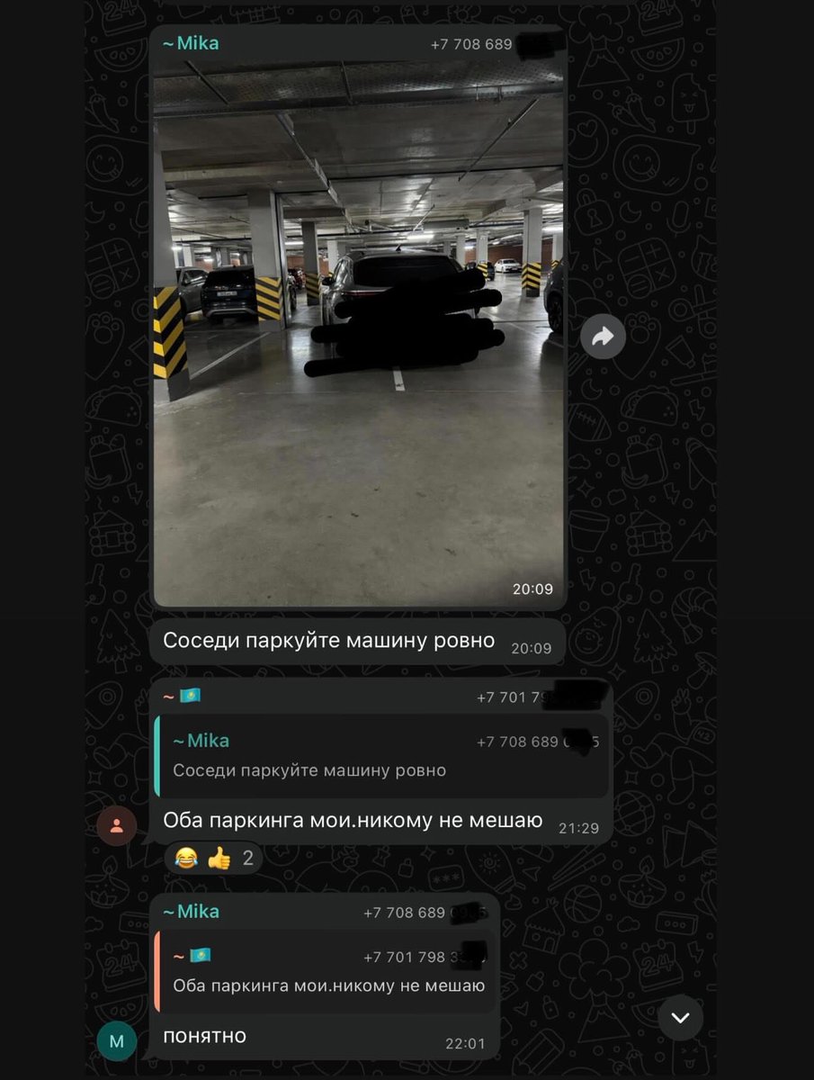 кем я хочу стать когда вырасту