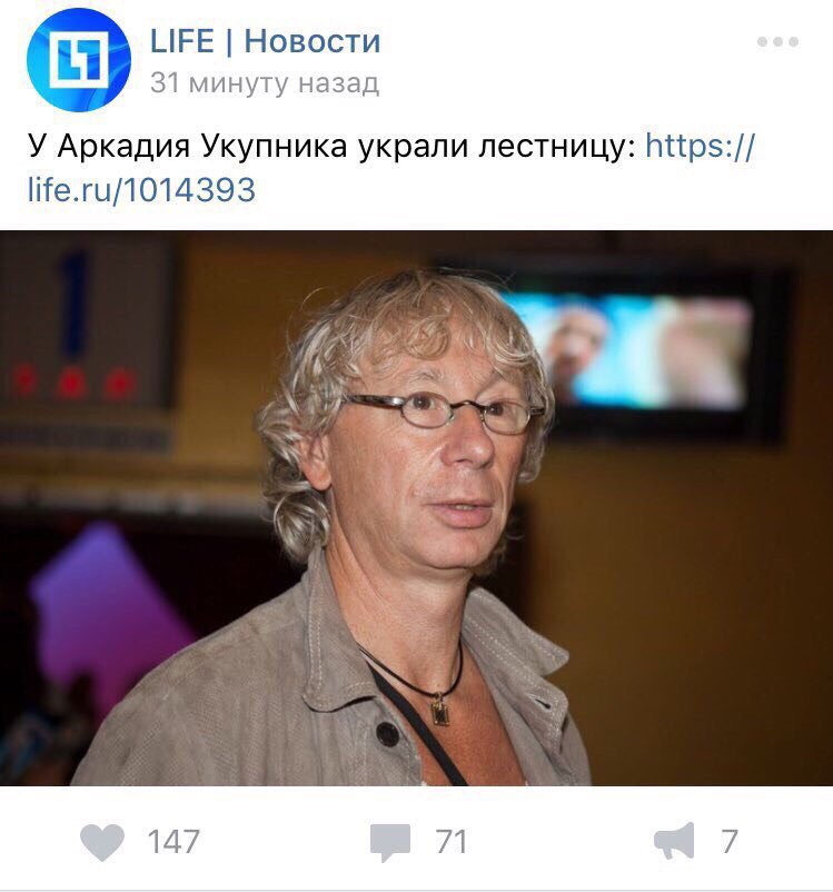 A_Kapustin's tweet image. традиционная нерегулярная рубрика «напоминаю, что это моя любимая пара картинок в интернете»: