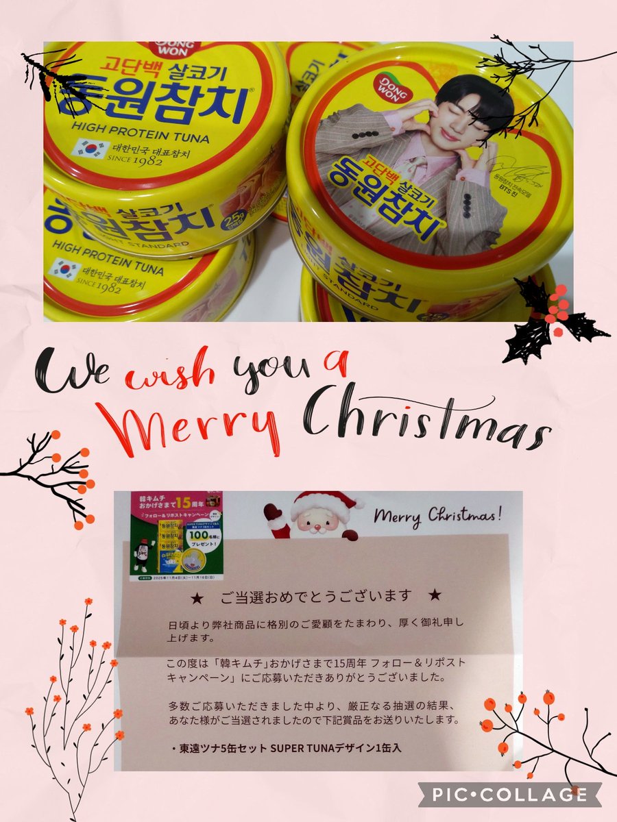 ららりり (@LALALILI0101) / Posts / X