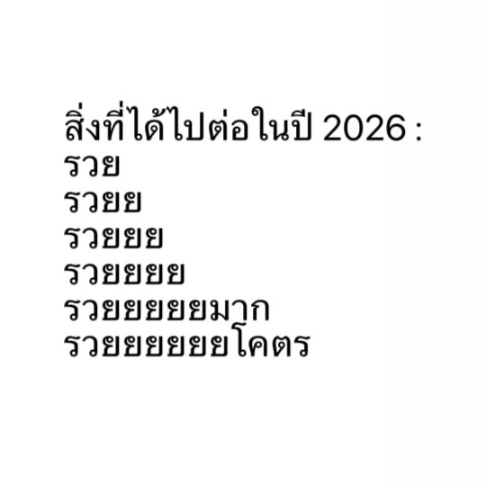 bbigkachu's tweet image. 