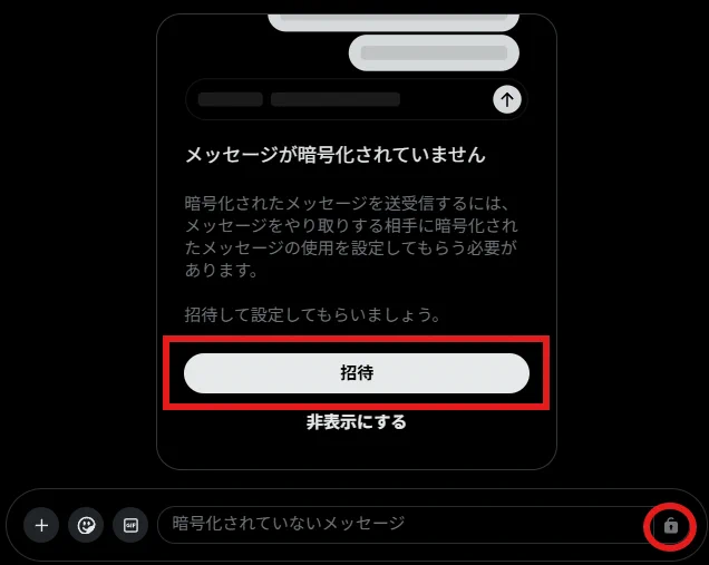 ふくぶん on X: 