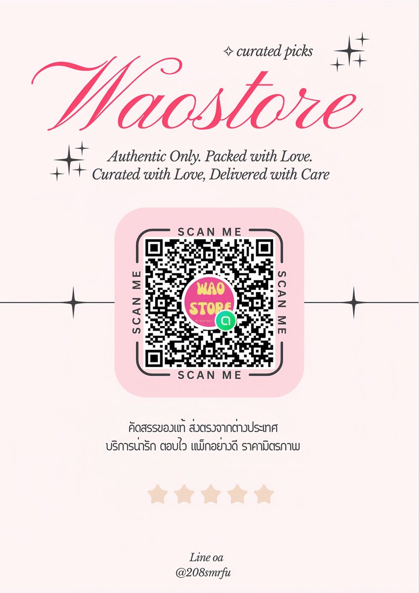 Waowaostore's tweet photo. 𝐃𝐢𝐬𝐧𝐞𝐲 𝐬𝐞𝐚 𝐡𝐚𝐮𝐥 𝐟𝐨𝐫 𝐦𝐲 𝐬𝐡𝐨𝐩 🎠
พรุ่งนี้มีเข้าปาร์ค❗️ เข้าอพช.เลือกดูสินค้าราคาดีได้เลยค่า 
(เข้ารอบสุดท้ายของปีนี้แย้วว)
✴︎ ส่งฟรี
✴︎ รับมัดจำ
⚠️ส่งของ28ธันวา (ems)

#รับหิ้วdisney #disneysea #ตลาดนัดdisney #duffyandfriendsthailand https://t.co/boe0dVOC9z
