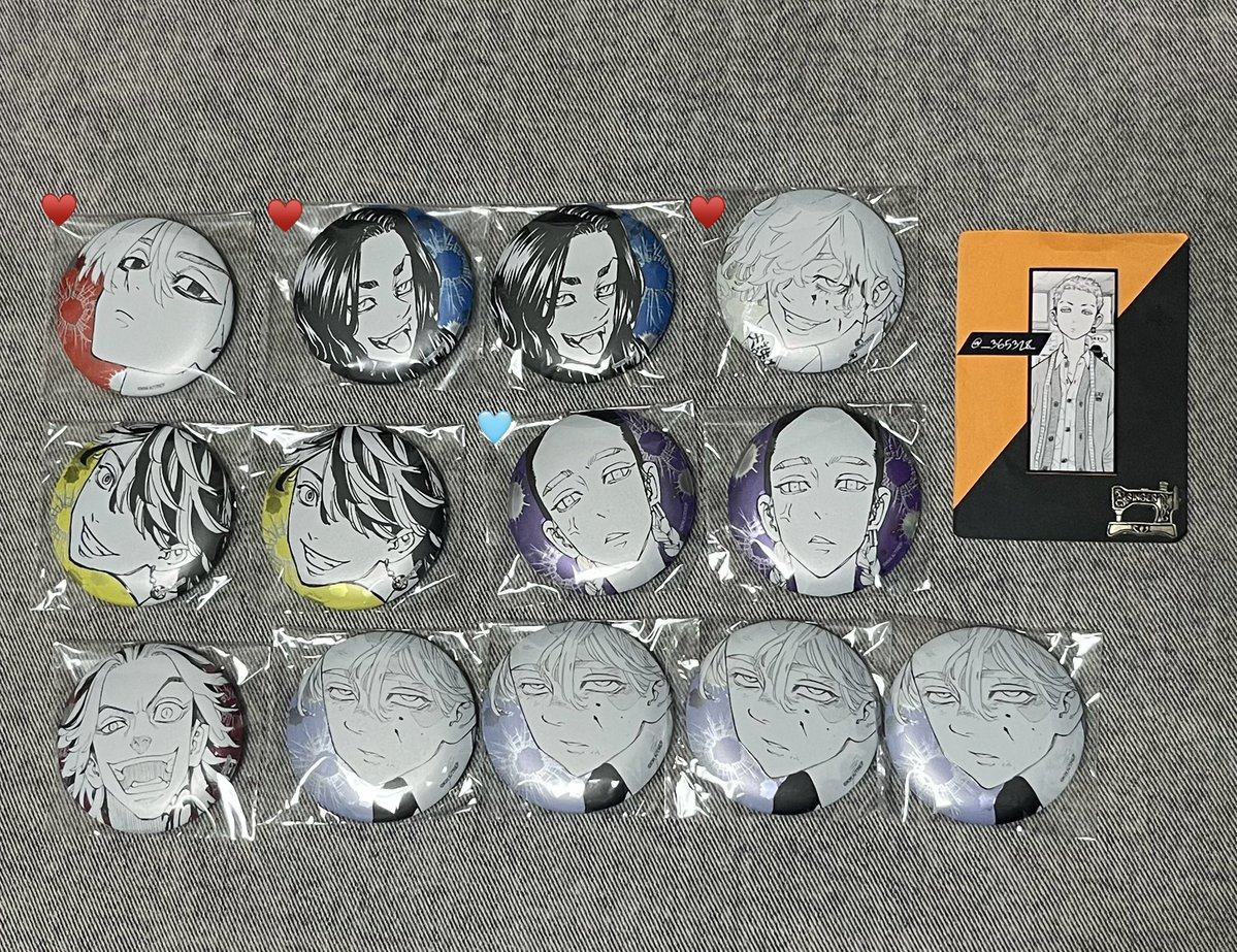 交換/譲渡】東京リベンジャーズ 東リベ 新体験展 マイキーマート