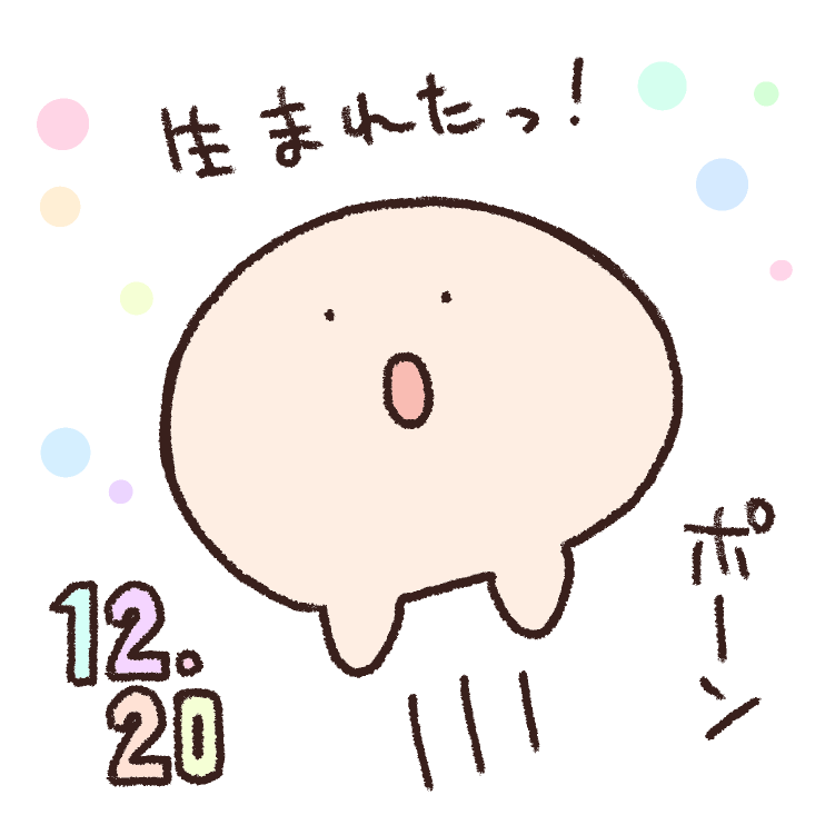 Kou＠いもいも作画修正して… (@2019Imoimo) / Posts / X