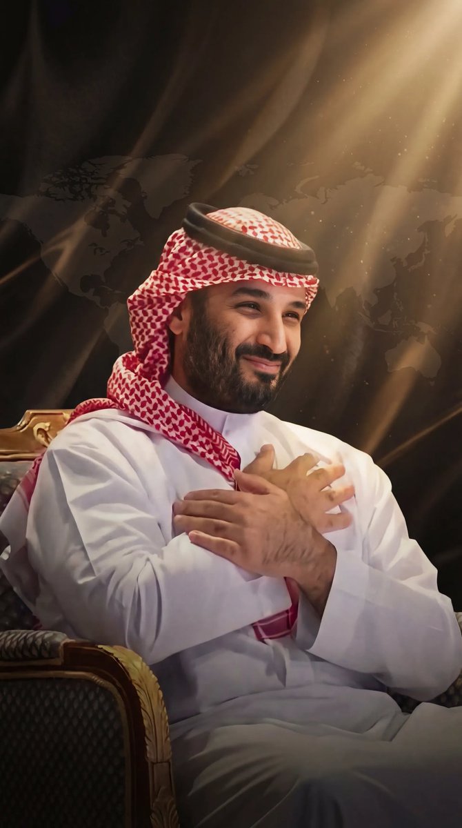 انتصار سوريا بـ إلغاء قانون قيصر يحمل توقيع
محمد بن سلمان، قائد أثمرت جهوده ونشاهد
أثرة في صفحات التاريخ قبل نشرات الأخبار ..

القيادة الحكيمة🇸🇦 صنعت تحول حقيقي، واثبتت
قوتها وقدرتها على التأثير في القرارات الدولية لما
فيه خير الشعوب.

#محمد_بن_سلمان_ينتصر_لسوريا