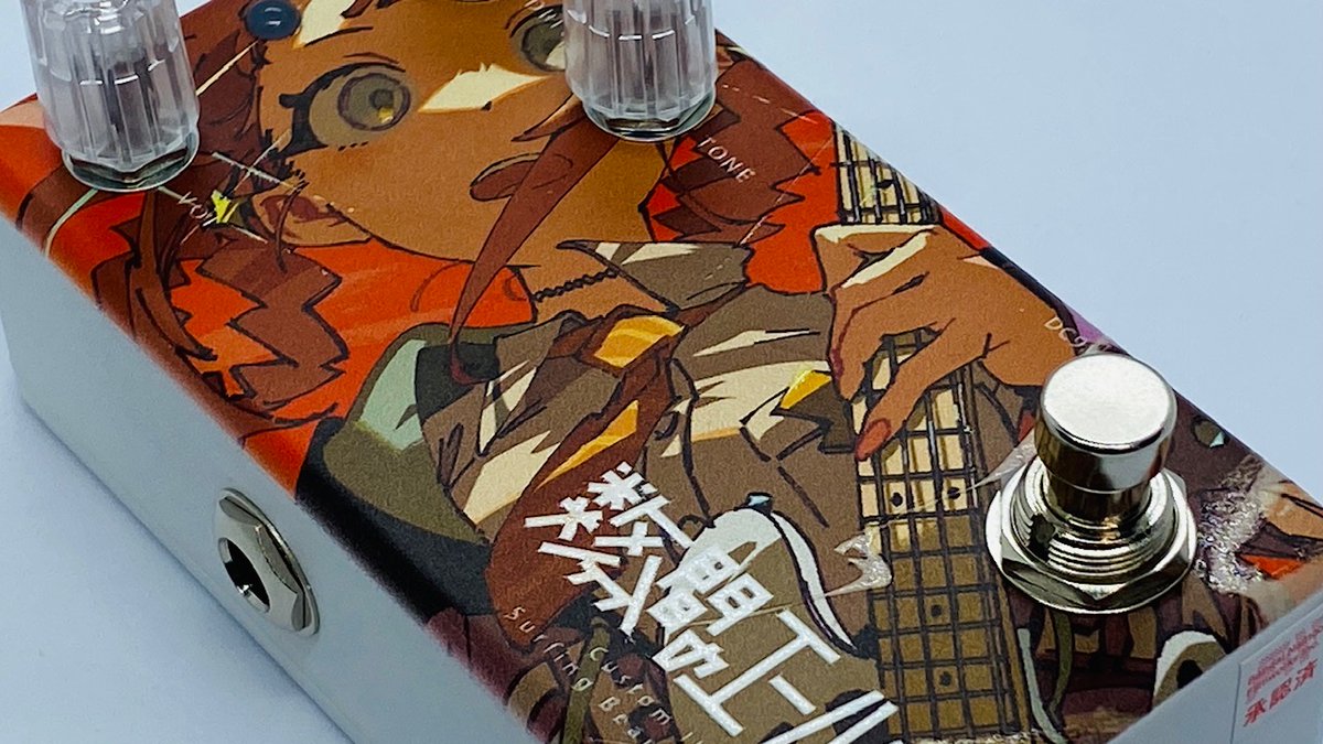 霧中歩様 MORIWAKI ONLINE SHOP.