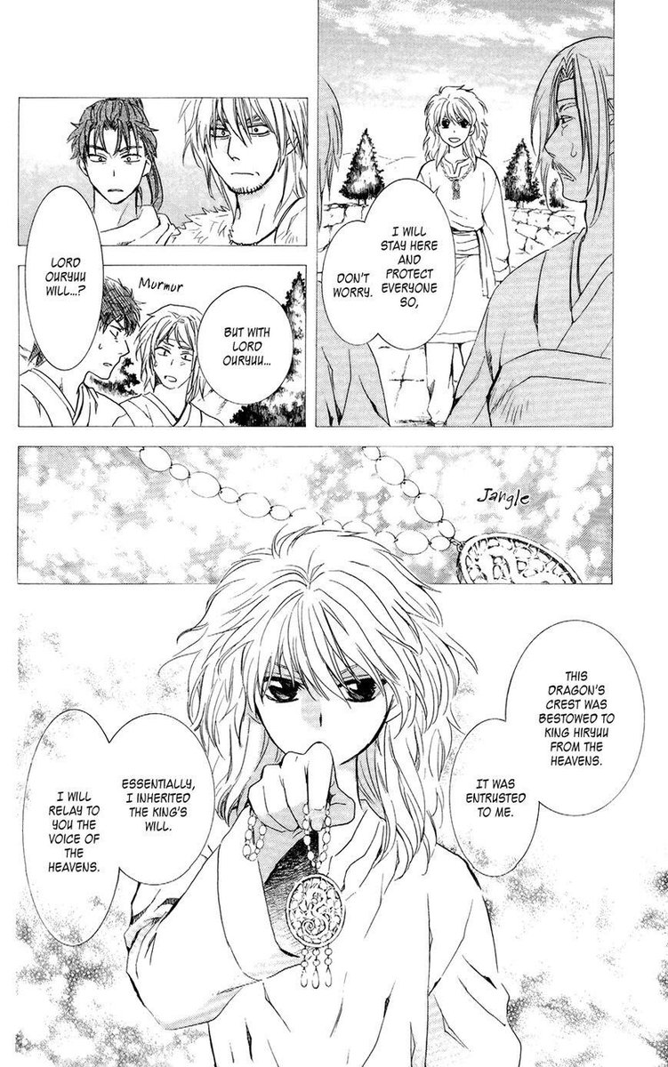 Falco_gr's tweet image. زينو للمره الثانيه يبقى ويشهد تفكك التنانين  
#حرق_فجر_يونا