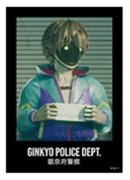 1npkoko's tweet photo. 【交換】 
ミルキーサブウェイ　マンガ展　マグショットブロマイド　カード

譲　チハル

求　マックス

郵送📮

条件に合う方いらっしゃいましたら、お気軽にお声掛けください❕ https://t.co/23bNkagwQC