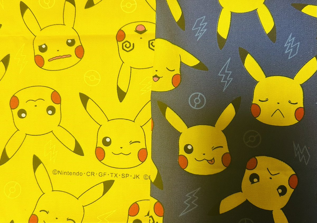 SLAN331's tweet image. 妻の友達に黄色ピカチュウ生地見つけて貰いました👏👍
しかもお値段半額😊
同じ系列なのに地元では倍😭ボッタくられてました😤
黄色🟡と青🟦の生地で表情が少し🤏違うのを発見💡