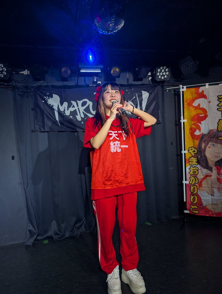 2025年12月19日の東京都千代田区鍛冶町2丁目8ー1。神田