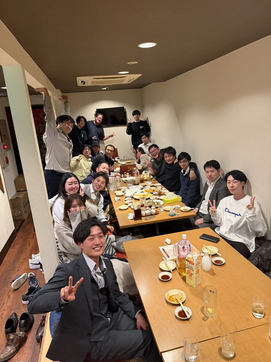 たかたか (@9High_takataka) / Posts / X