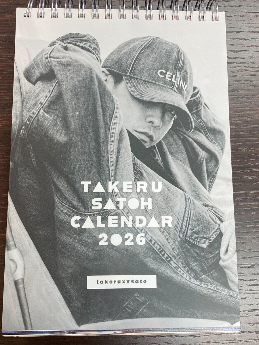 2日連続で届いたCandyの会員カードとカレンダー 毎日ポストを開けるの