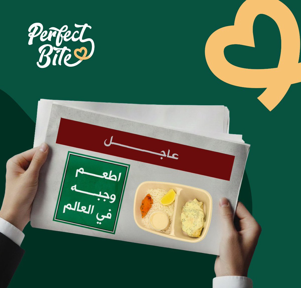 PerfectBite tweet media