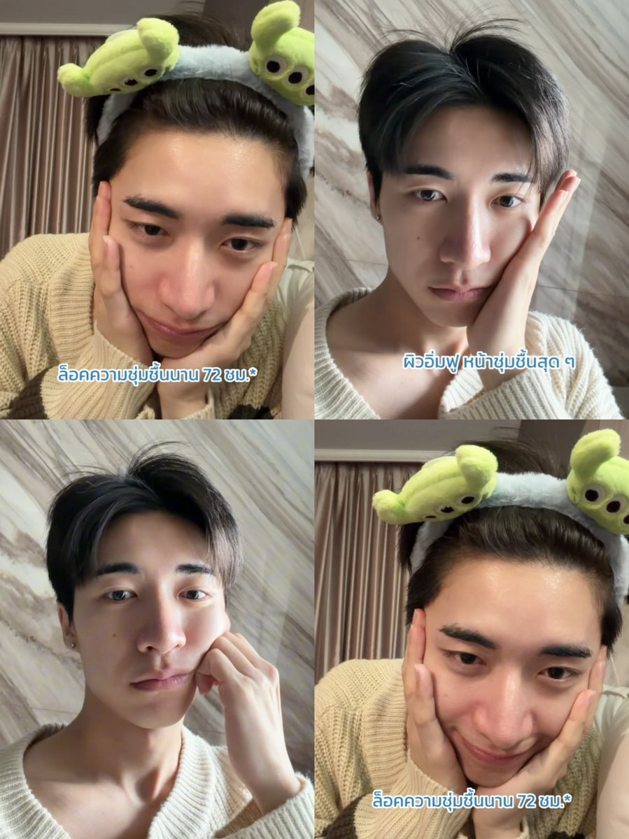 คุนนางฟ้าแอบโรยผงพิ้กซี่นึเป่า ! ˚✧⋆🤲🏻🎀💖𓂂 ✿