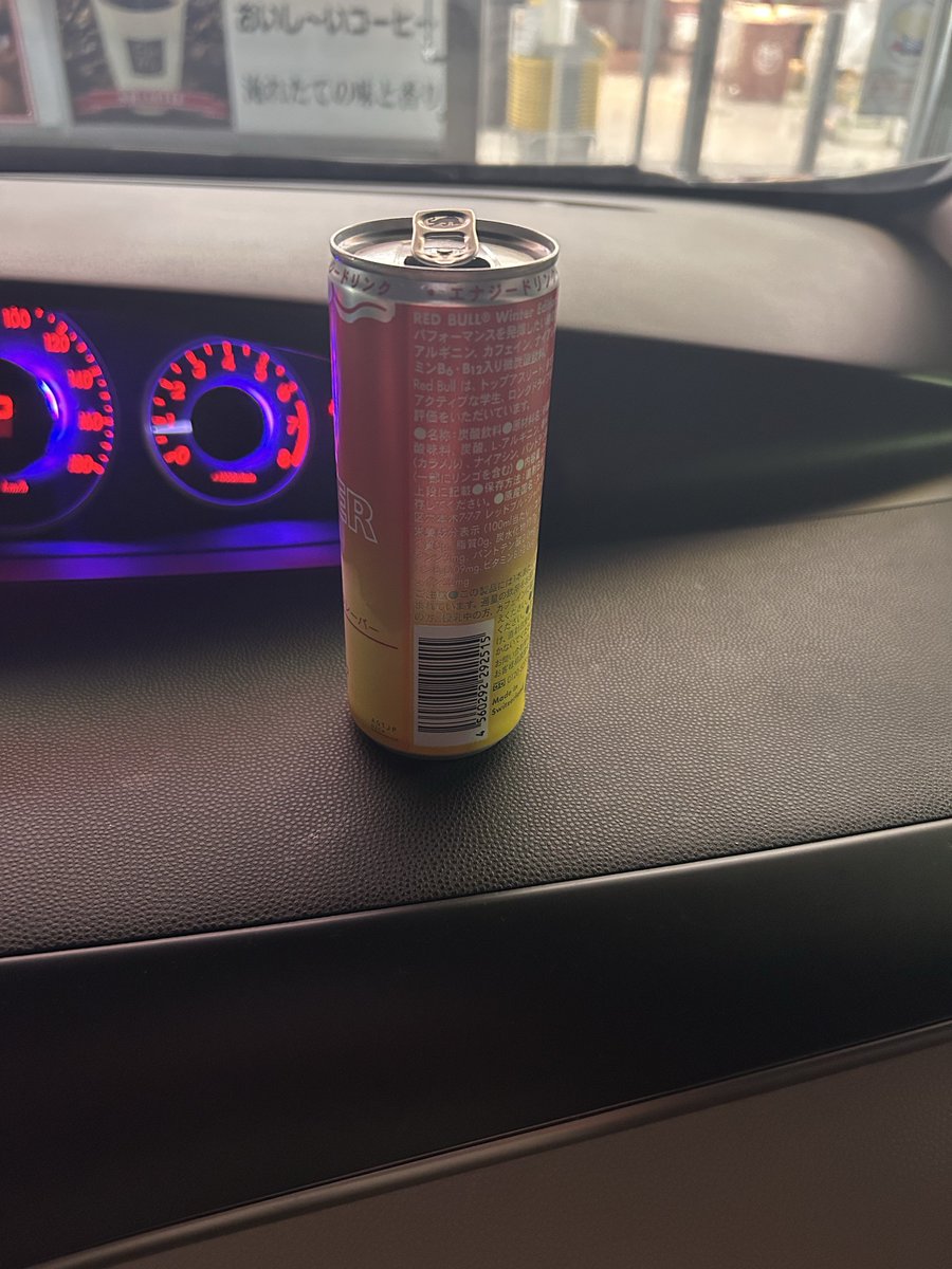 たじりん🛸🎶 (@tajirin_bokuao) / Posts / X