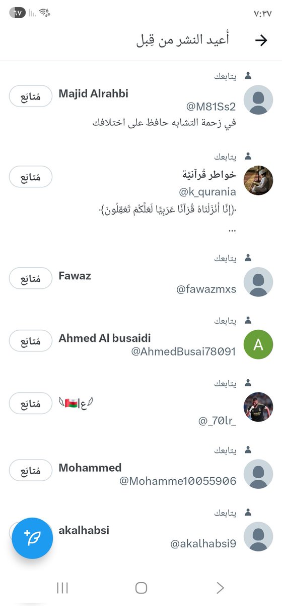 ka30032's tweet image. الريتويت والتفاعل ما يضيع 
كل من رتوت وتفاعل، تشارت أوكيو (الاستكشاف) بيوصلكم على الخاص بامر الله 
وشكرًا لكل داعم فعّال يقدّر التحليل الفني 👨‍🦯🌹