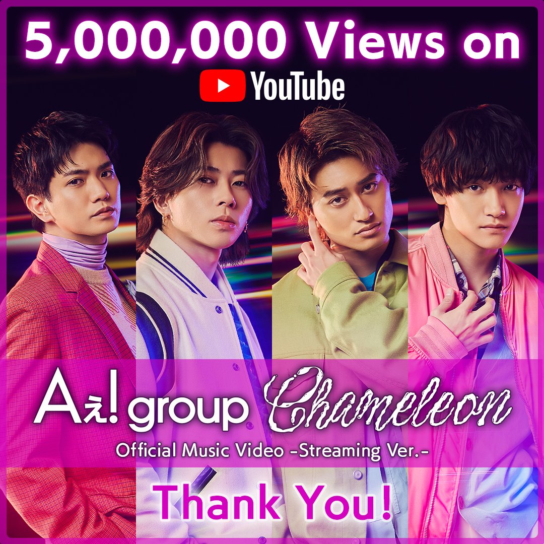 窓 (@Nekonekojyanken) / Posts / X