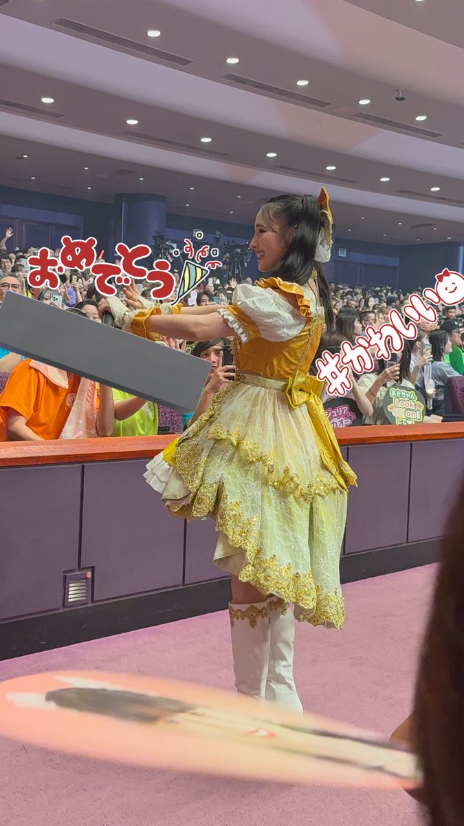 菅田愛貴生誕祭2025 あきちゃん21歳おめでとう🍋 ピュアで優しいあき