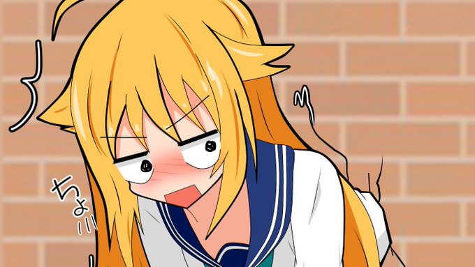 こころのどこかで虎視眈々 