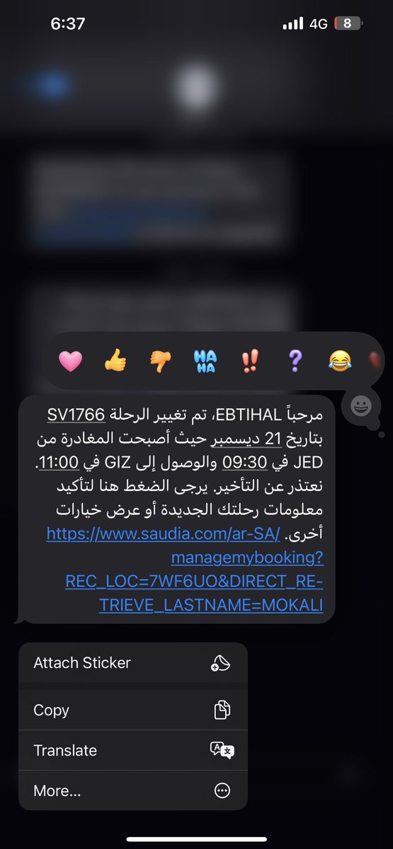 btolx_'s tweet photo. @Saudi_Airlines من الظهر تأخير واخر شي تأجيل يومين 🙂🙂 https://t.co/02NhhXOJPG