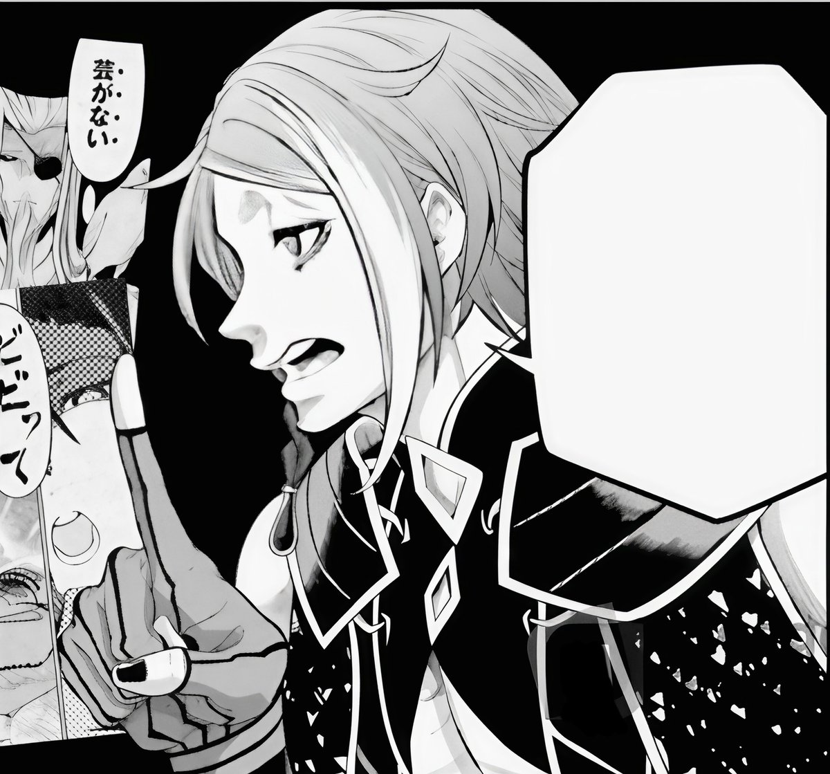 " กล่องสาส์นข้ามันห่วย บางทีก็ไม่เตือน มนุษย์กระจ้อยร่อยหรือเทพองค์ไหนที่ข้ายังไม่ได้ติดตามกลับ ก็สะกิด(ด้วยการถวายมันฝรั่งทอด)เอาก็แล้วกัน "