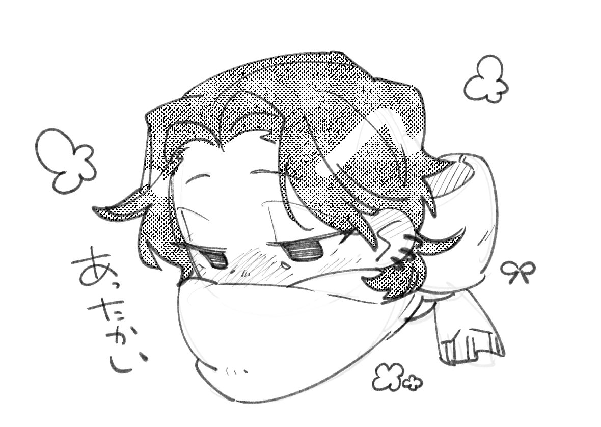 多分職場の人にやられた涼さん 