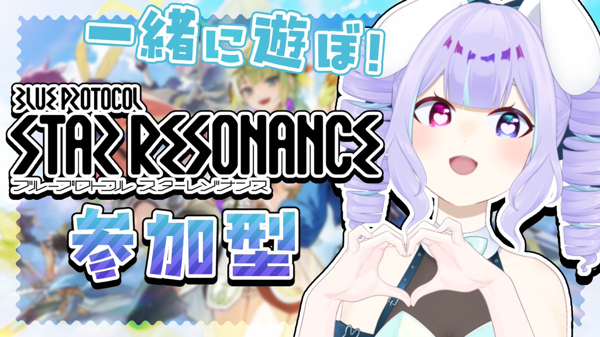 月見月 月見 月 (@Tuki3_Tuki) / Posts / X