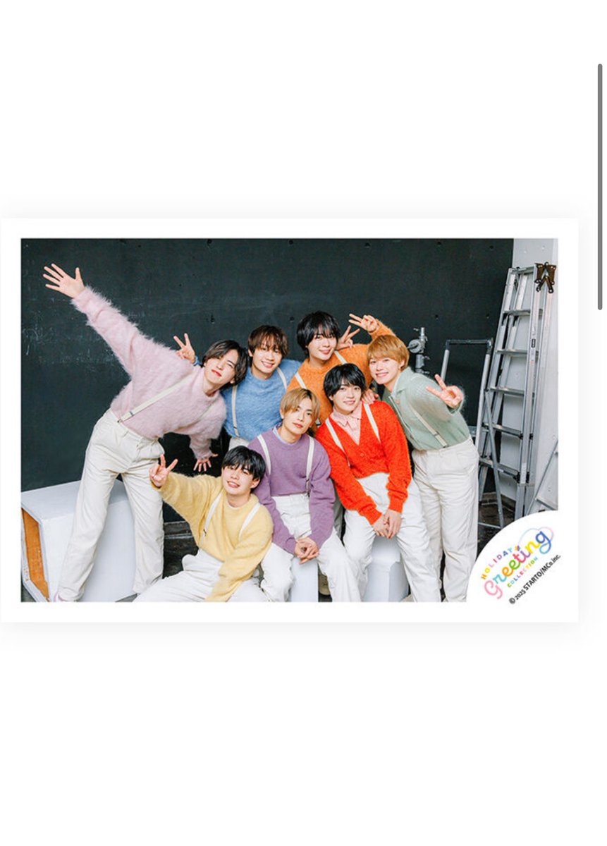 なにわちゃんのはこの写真なの泣ける😭😭 アルバムとかシングルの