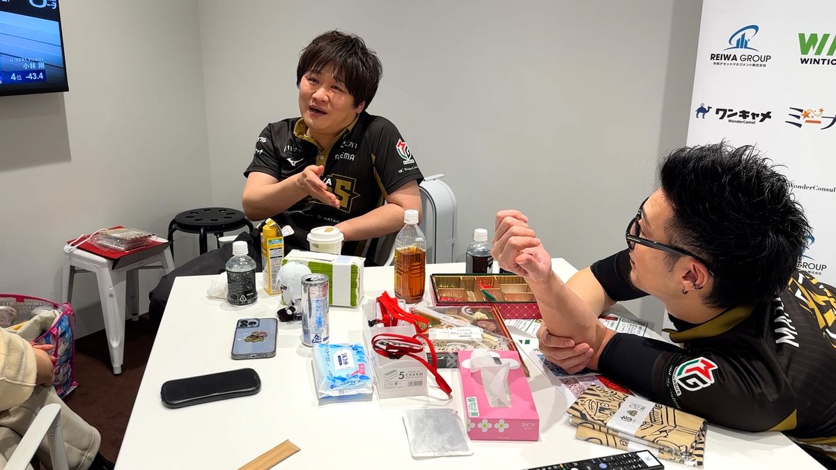 【総集編動画】

YouTubeに「12/19の総集編動画」を投稿いたしました！
ぜひご覧ください！

▼動画はこちら
youtu.be/6aFoqMWoopw