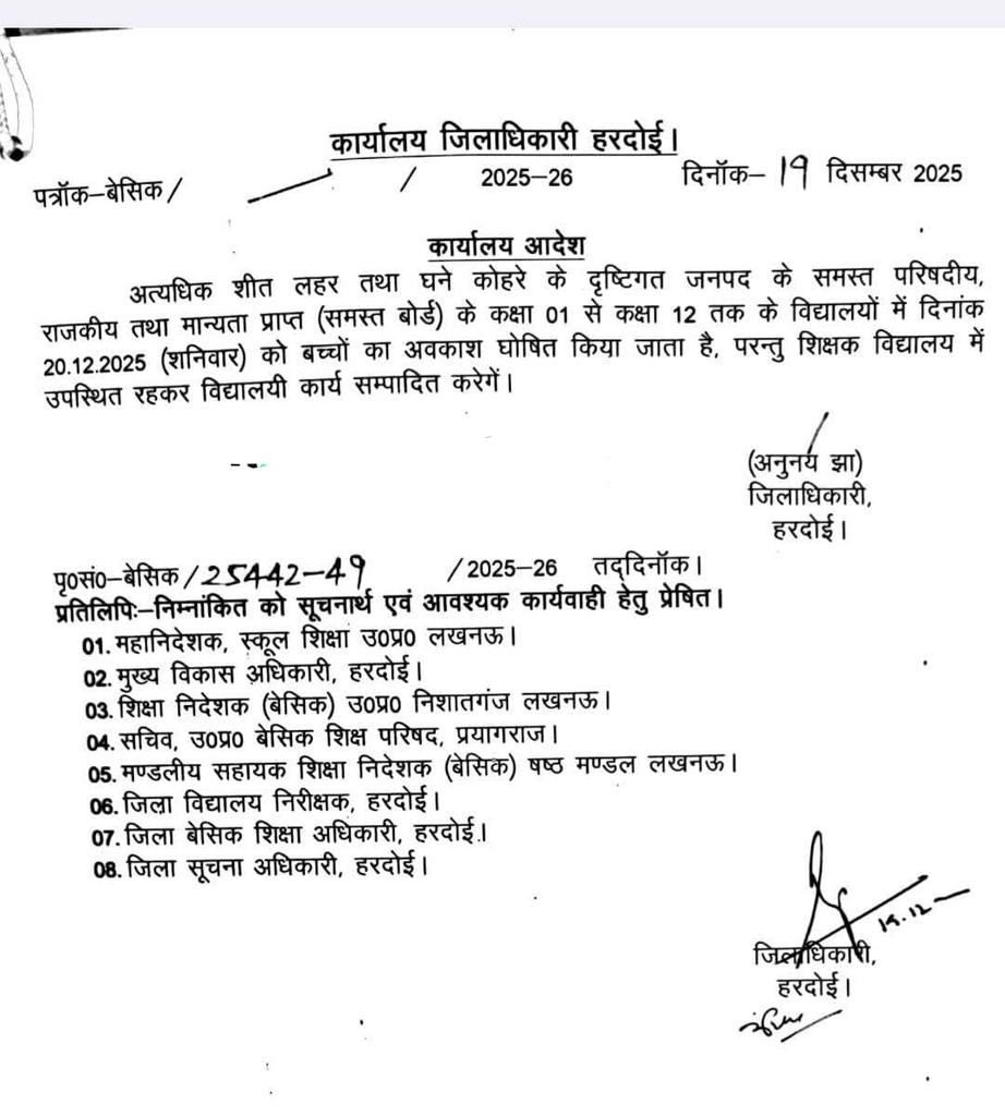 Aamir Kirmani (आमिर किरमानी) tweet media