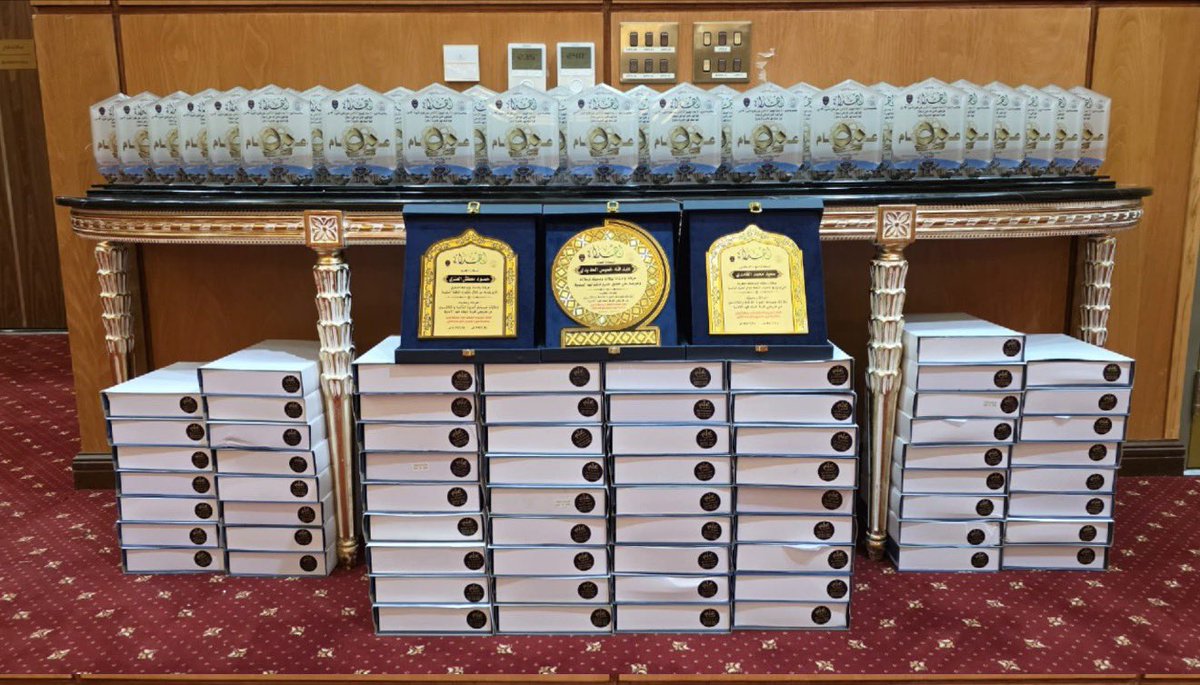 ابو ماجد tweet media