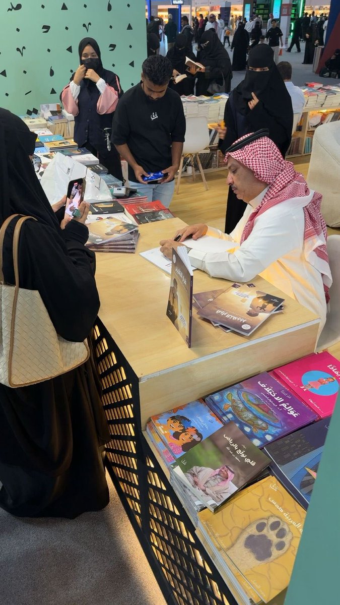 Sultan Alsharif سلطان محمد الشريف tweet media