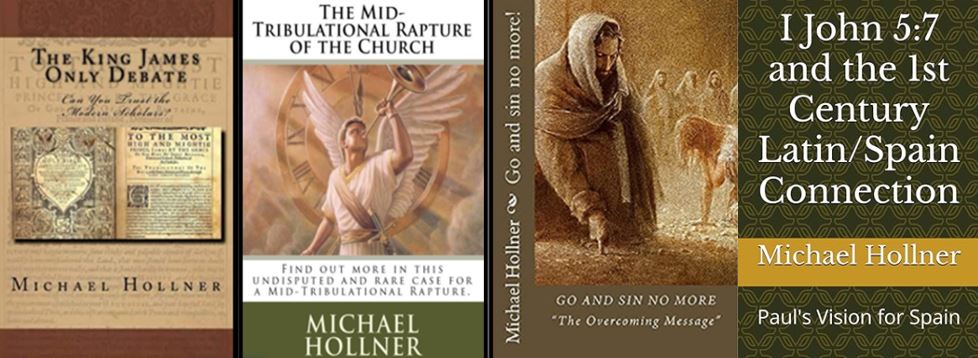 aEndTimeVision's tweet image. My new title on I John 5:7 and the 1st century Latin/Spain connection on Amazon. kjvdebate.com/books