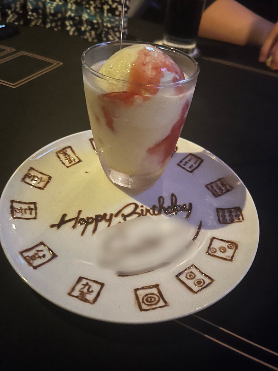pinf_osaka's tweet photo. Bossの誕生日、平和のアートで祝っていただきました！
(@mw_nagahori ) https://t.co/0cr1HrUBtO