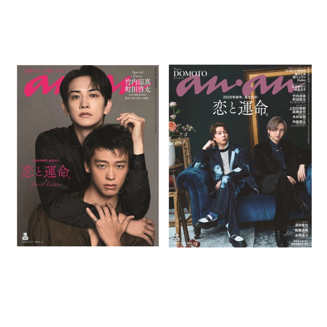 526🍞『空腹の心にひとくち』発売中 (@Kojiro337) / Posts / X