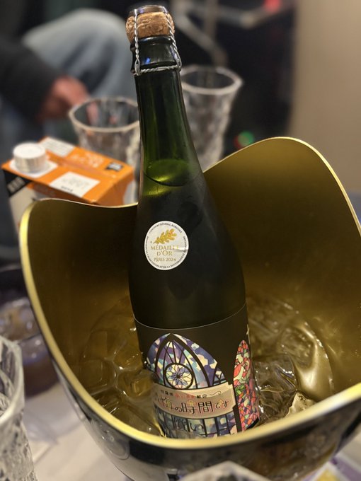 懺悔の時間ですのツイート