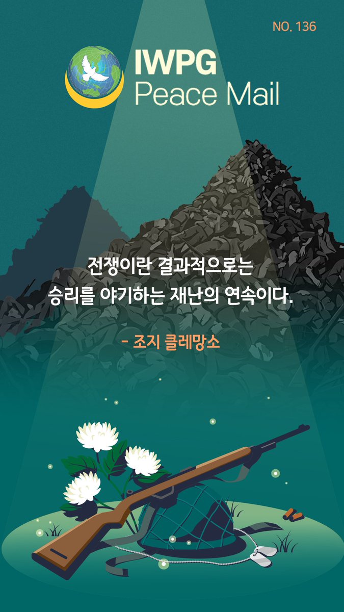 Anderson kay (@andersonkay72) on Twitter photo 