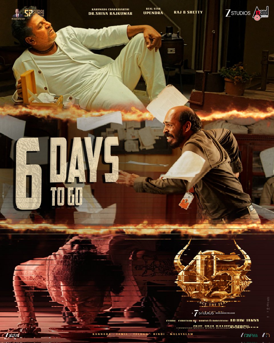 Zee Studios tweet media