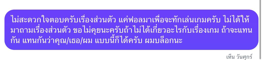 🍷 tweet media