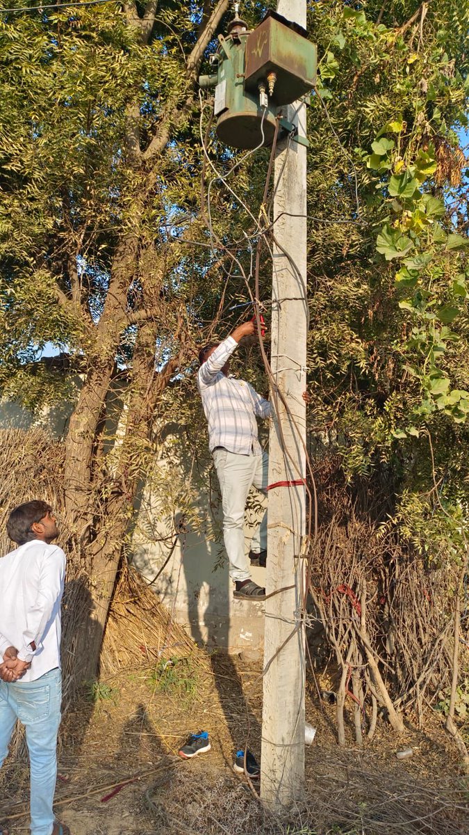 Jaipur Vidyut Vitran Nigam tweet media