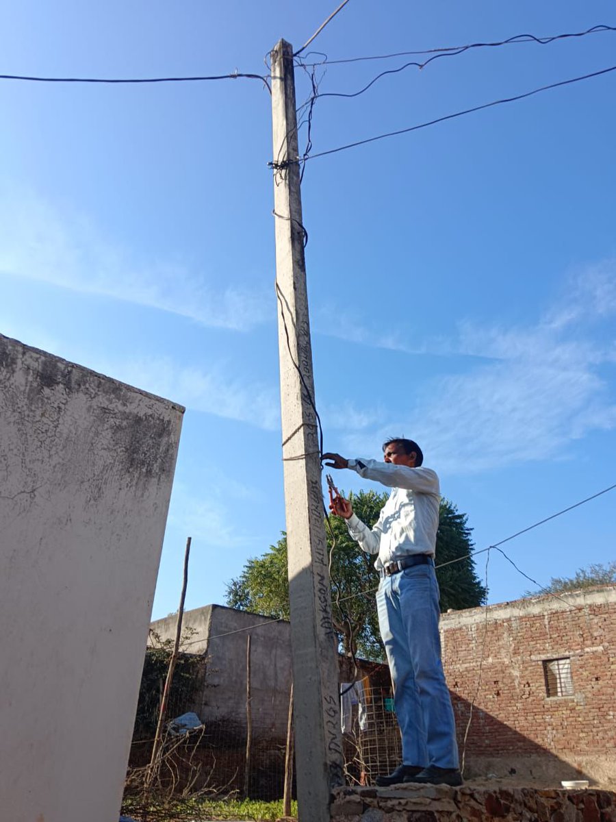 Jaipur Vidyut Vitran Nigam tweet media